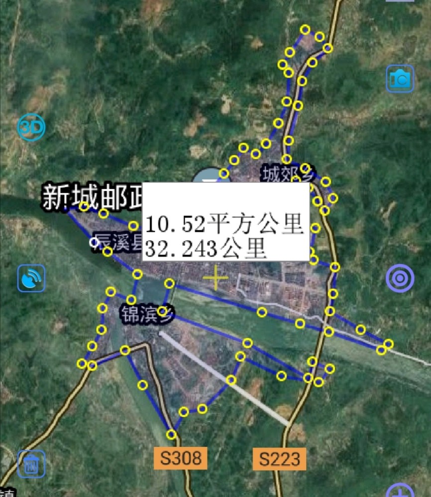 南昌围挡租赁 第80页