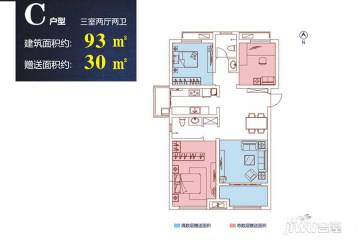 西安华洲城最新房价动态与深度分析