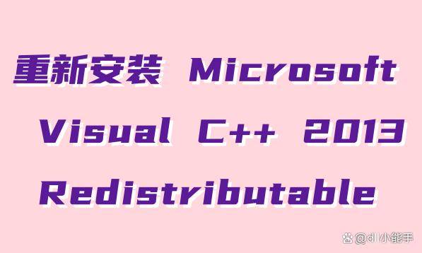 MFC崩盘2024最新消息深度分析与预测，深度解读与未来趋势探讨