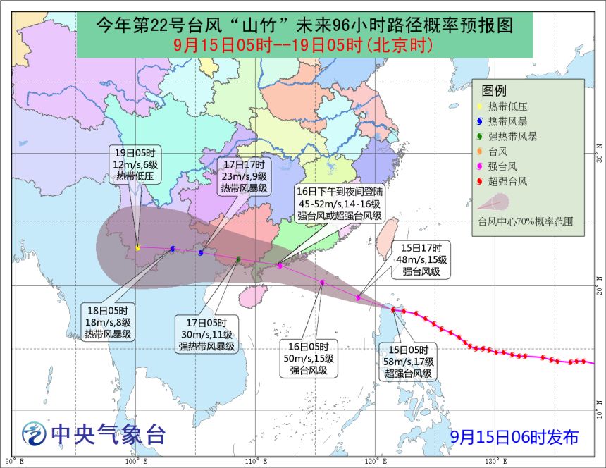 第469页