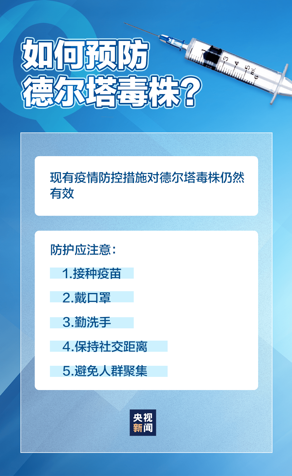 澳门一码一肖一特一中Ta几si｜适用计划解析方案