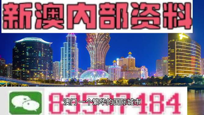 新型景观围挡 第70页