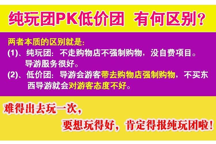 澳门天天好好兔费资料｜效能解答解释落实