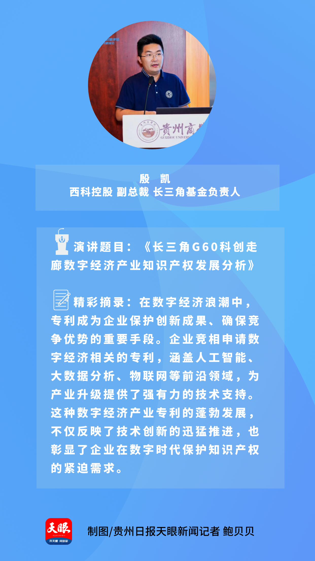 澳门最精准正最精准龙门图库,专家评估说明_bundle32.758