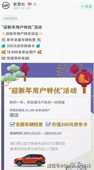 南昌围挡租赁 第67页