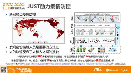 4949开奖免费资料澳门,涵盖了广泛的解释落实方法_粉丝版46.862