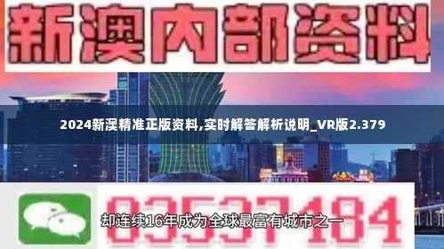 彩钢企口型围挡 第63页