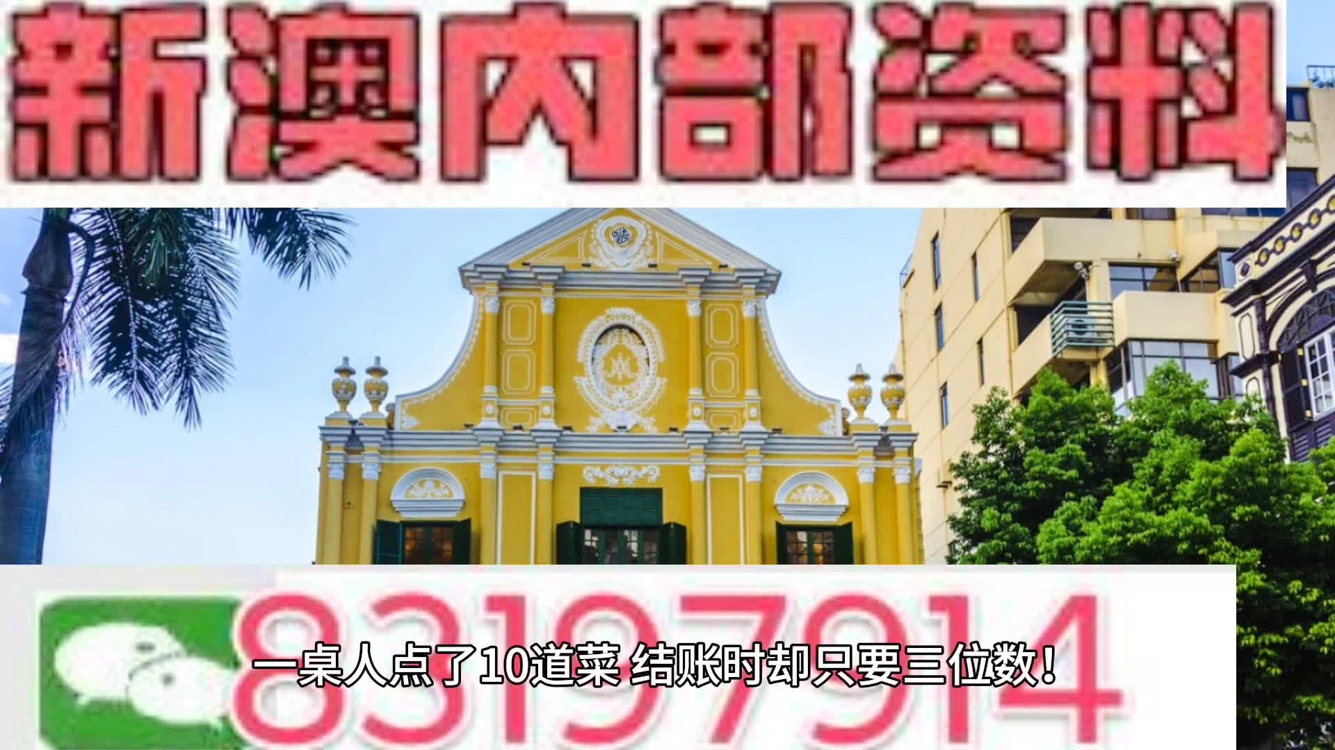 南昌围挡租赁 第63页