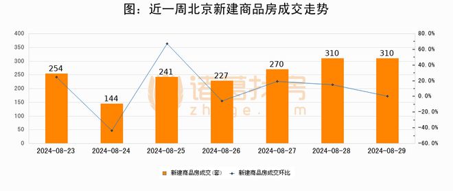 2024澳门六开彩开奖结果,经典案例解释定义_苹果25.310