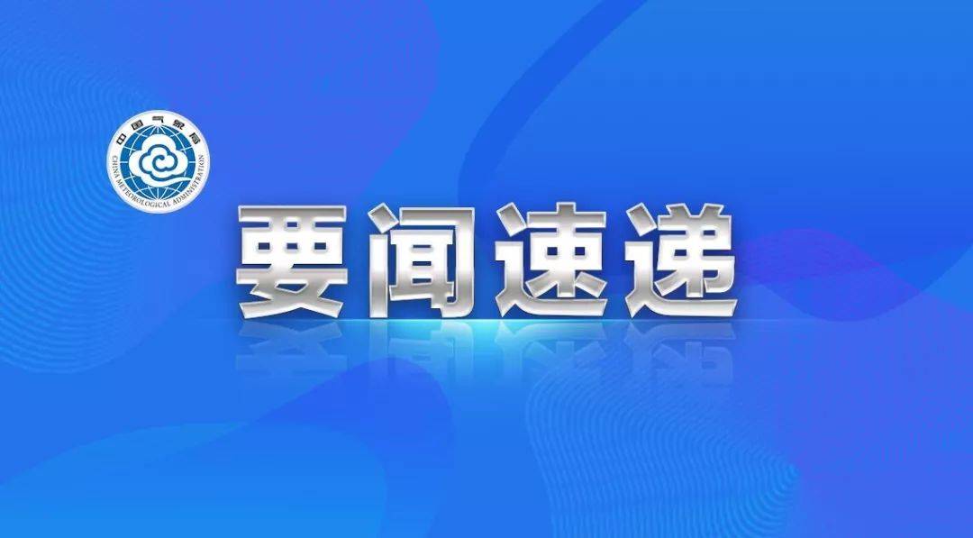 澳门彩三期必内必中一期,科学化方案实施探讨_GM版23.896