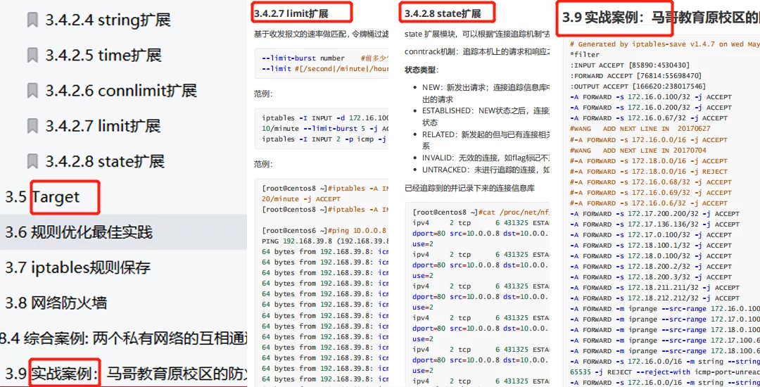 新澳门免费全年资料查询,涵盖广泛的解析方法_入门版31.540