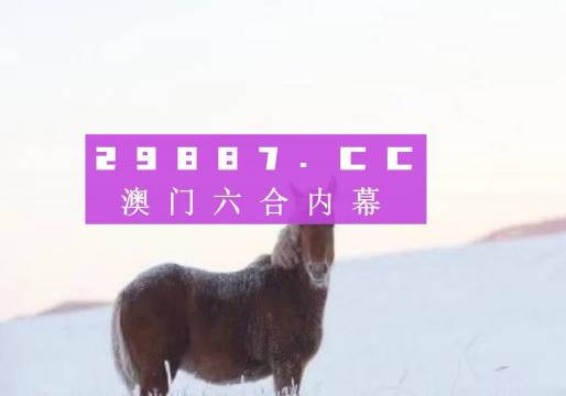 澳门今晚必开一肖一特,确保成语解释落实的问题_粉丝款52.712