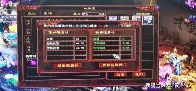 澳门王中王100%期期准,功能性操作方案制定_4K版26.367