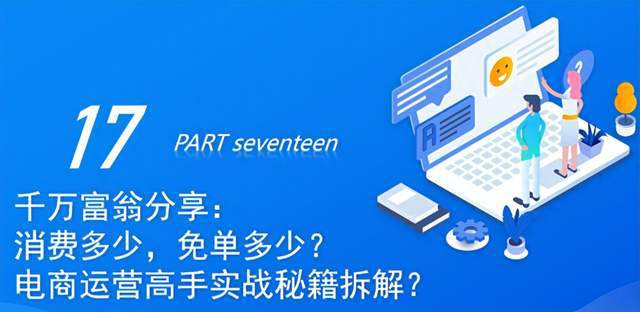 4949澳门今晚开奖结果,实用性执行策略讲解_挑战版87.669