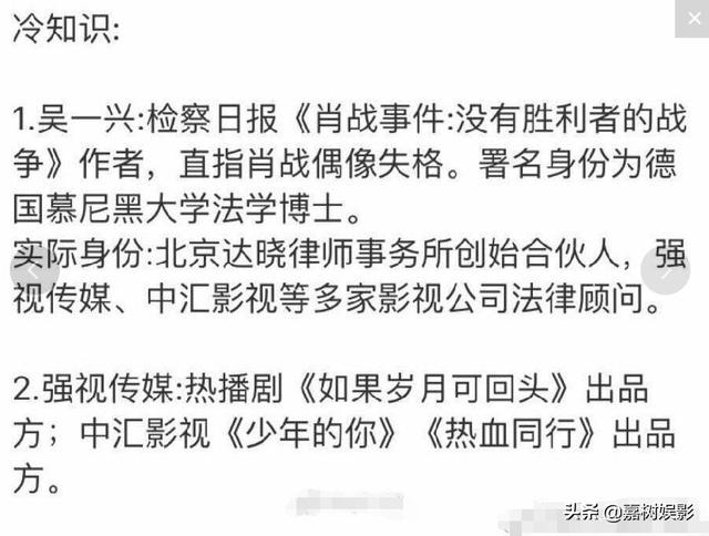 新澳门一码一肖一特一中水果爷爷,实证解答解释定义_顶级版29.778