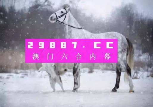 彩钢企口型围挡 第47页