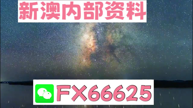 新型景观围挡 第48页