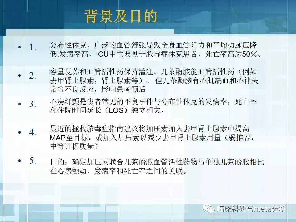 2024最新奥马资料管家婆,专家解读说明_AP47.382