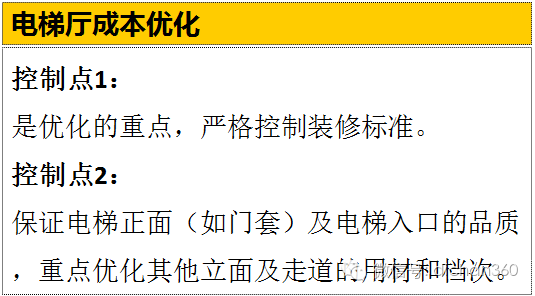 澳门正版资料大全免费歇后语,稳定性方案解析_轻量版91.84