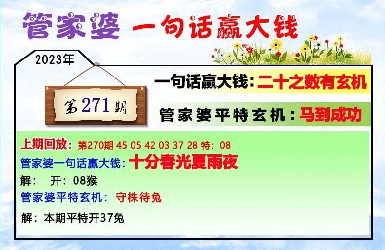 PVC工程围挡 第39页