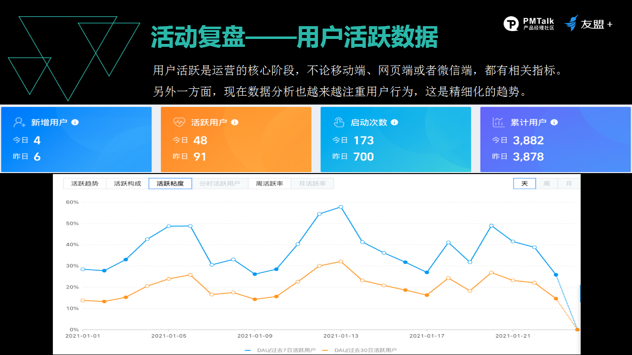 4949澳门开奖现场开奖直播,全面数据执行方案_SP30.60