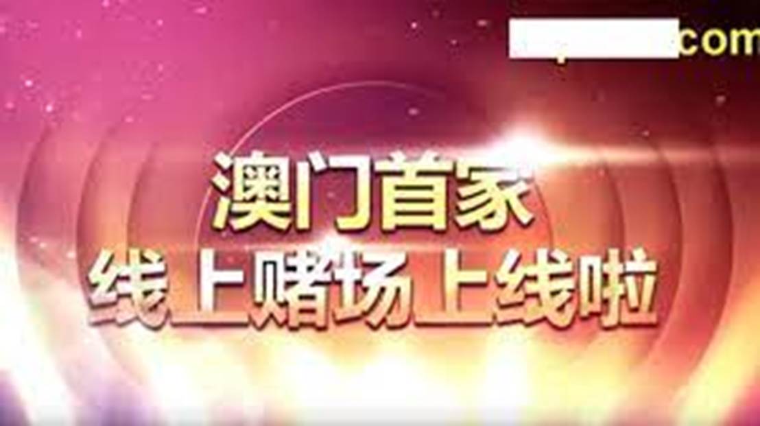 新2024年澳门天天开好彩,精细方案实施_安卓版18.11