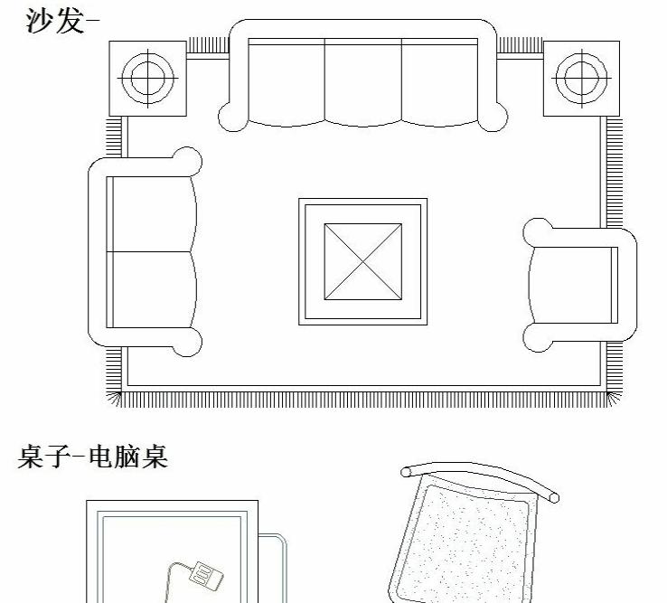 新型景观围挡 第5页