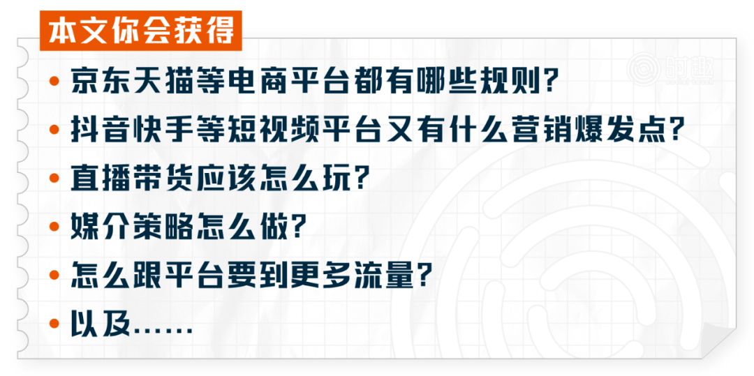 4949开奖免费资料澳门,安全性方案设计_Mixed42.590