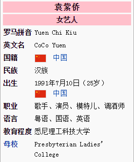 新澳门的开奖结果是什么意思,传统解答解释落实_轻量版68.439