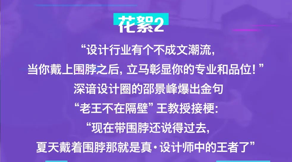 澳门一码一肖一特一中直播结果,实效设计解析_X44.581