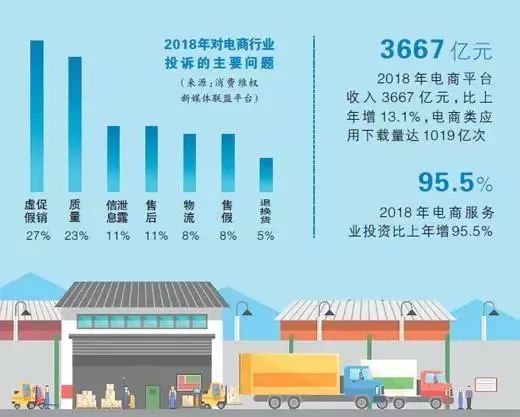 2024年9点30开特马,国产化作答解释落实_安卓款55.865