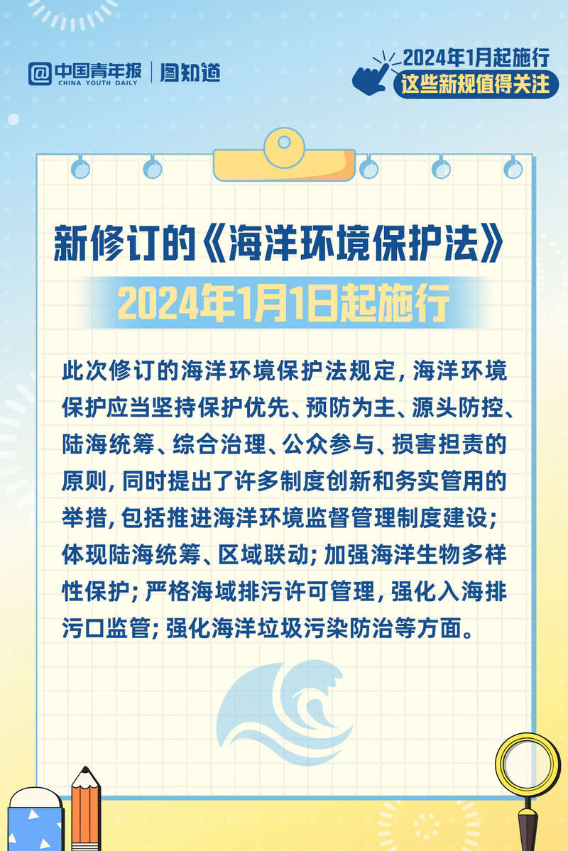 澳门今晚必开一肖一特,广泛的关注解释落实热议_模拟版57.741