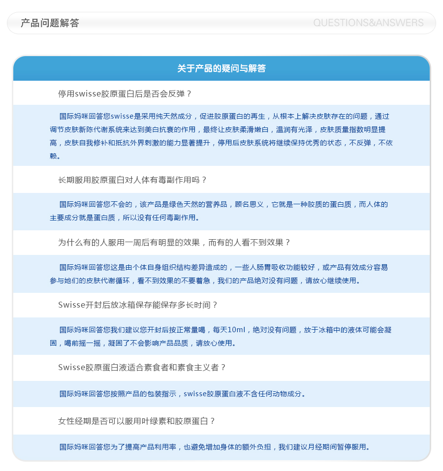 新澳今天最新免费资料,科学基础解析说明_SE版26.503