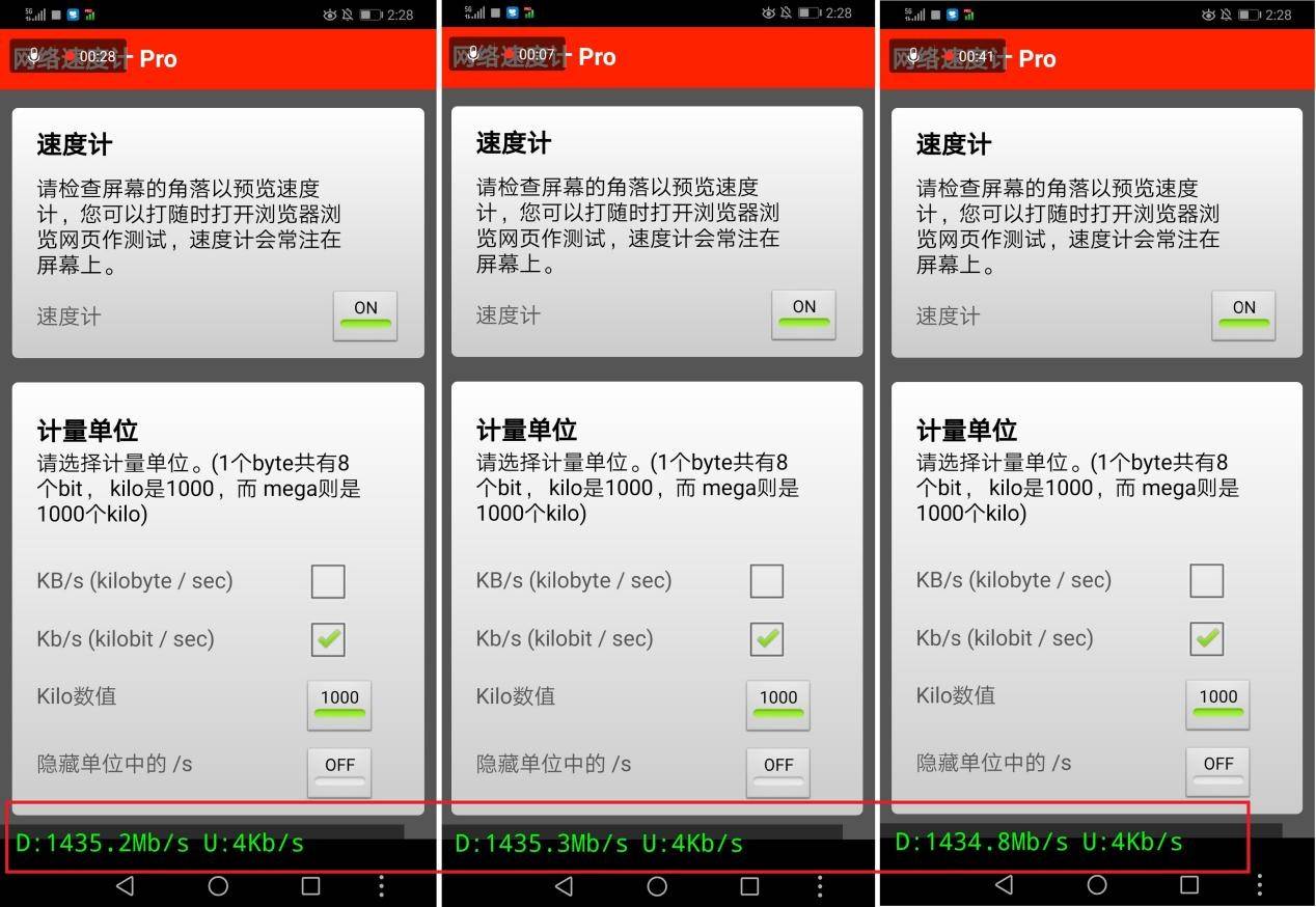 2024精准资料免费大全,仿真技术方案实现_钱包版81.671