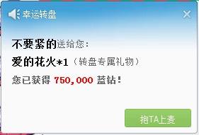 澳门开奖结果直播现场直播,决策资料解释落实_QHD47.299