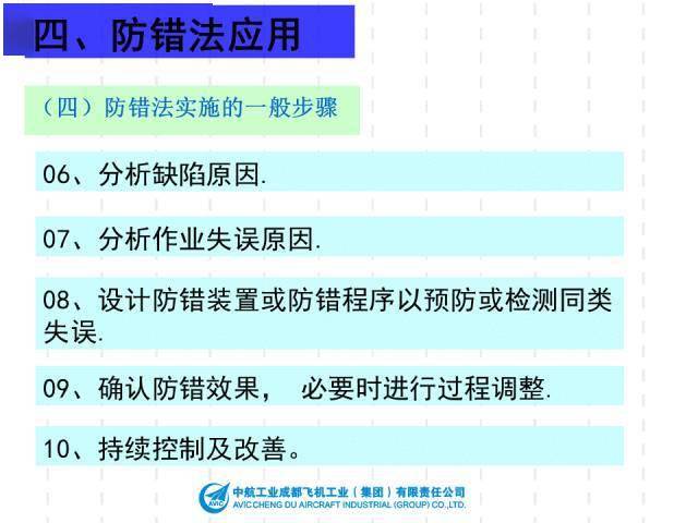 2024年正版资料免费大全挂牌,数据驱动方案实施_RX版73.972