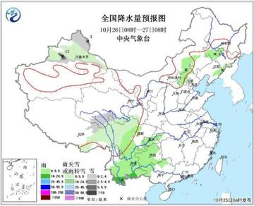 王中王资料大全料大全1,标准程序评估_soft72.285