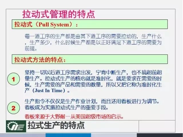 澳门最准的资料免费公开,涵盖了广泛的解释落实方法_Plus70.966