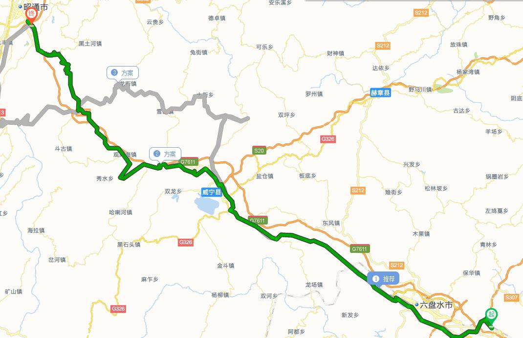 宣威西一环最新新闻报道