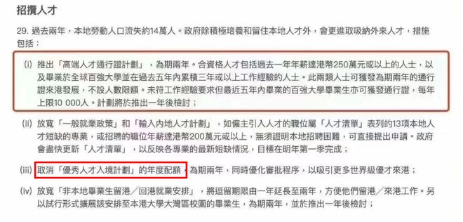 贴吧政才最新动态更新，最新消息汇总