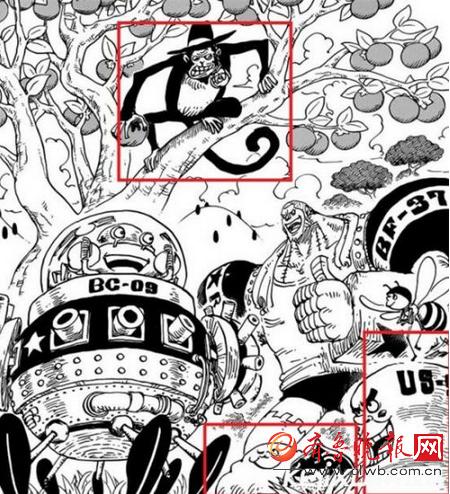 海贼王857热血冒险新篇章开启，最新在线漫画更新！