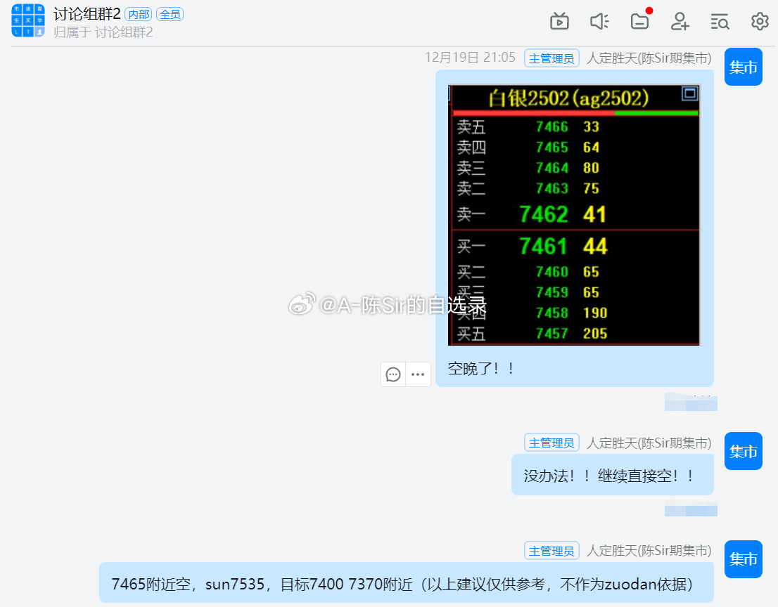 关于caoliu1024最新地址的文章探讨，涉黄问题的警示与探讨