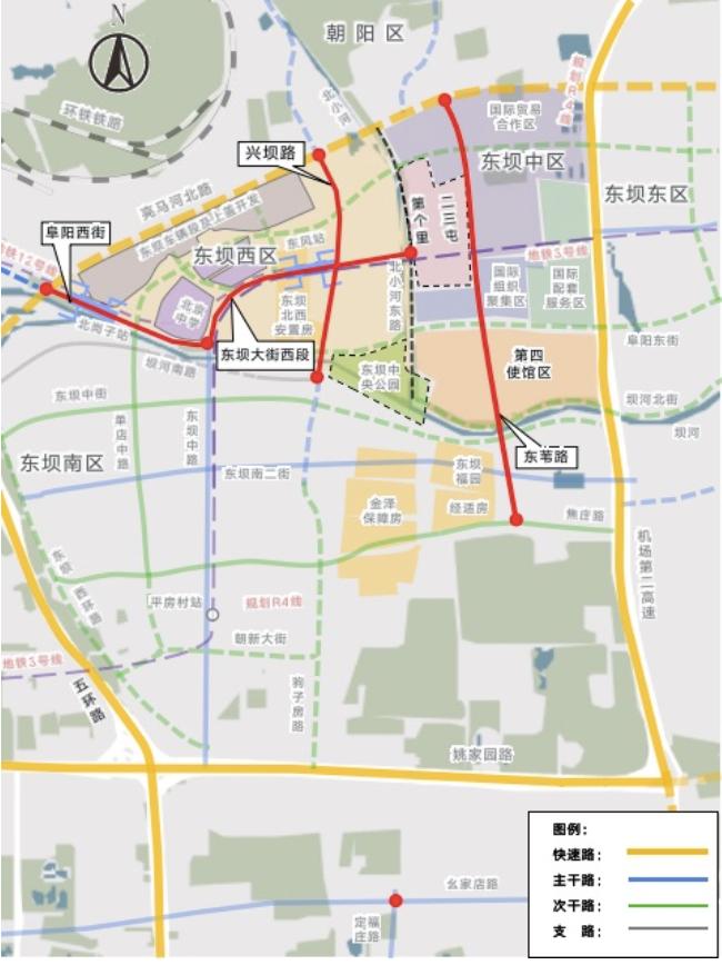 北京市规划管理局最新发展规划揭秘