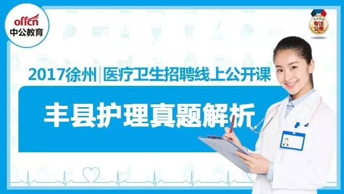 自贡收银员招聘最新信息及职业前景展望